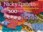 Nicky Epstein: The Essential Edgings Collection: 500 of Her Favorite Original Borders By Nicky Epstein Cover Image