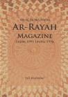 Selections from Ar-Rayah Magazine: From 1991 until 1996 By Ar-Rayah Magazine Editorial Cover Image