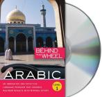 Behind the Wheel - Arabic 1 Cover Image