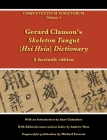 Gerard Clauson's Skeleton Tangut (Hsi Hsia) Dictionary: A facsimile edition Cover Image