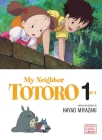 My Neighbor Totoro Film Comic, Vol. 1 (My Neighbor Totoro Film Comics #1) By Hayao Miyazaki Cover Image