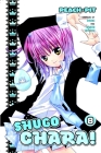 Shugo Chara 8 Cover Image