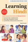 Learning Hindi: Speak, Read and Write Hindi with Manga Comics! a Language Guide for Self-Study (Free Online Audio & Flash Cards) By Brajesh Samarth Cover Image
