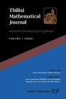 Tbilisi Mathematical Journal. Volume 1 (2008) Cover Image