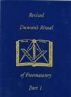 Revised Duncan's Ritual Of Freemasonry Part 2 Cover Image