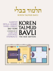 Koren Talmud Bavli Noe Edition, Vol 41: Karetot, Mei'la, Tamid, Hebrew/English, Daf Yomi B&w Cover Image