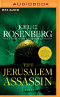 The Jerusalem Assassin By Joel C. Rosenberg, George Guidall (Read by) Cover Image