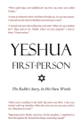 Yeshua First-Person: The Rabbi's Story, In His Own Words ✡ Messianic Jewish Daily Devotional Bible for Men, Women, Children, Teens Cover Image