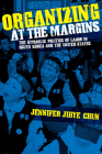 Organizing at the Margins Cover Image