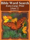Bible Word Search Extra Large Print Volume 51: Revelation #1 By T. W. Pope Cover Image