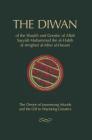 The Diwan: of Shaykh Muhammad ibn al-Habib By Muhammad Ibn Al-Habib, Muhammad Murtada Al-Boumas-Houli (Editor) Cover Image