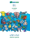 BABADADA, Burmese (in burmese script) - hrvatski, visual dictionary (in burmese script) - slikovni rječnik: Burmese (in burmese script) - Croatia By Babadada Gmbh Cover Image
