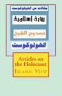 Articles on the Holocaust: Islamic View By Mamdouh Al-Shikh Cover Image