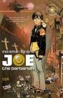 Joe the Barbarian By Grant Morrison, Sean Murphy (Illustrator) Cover Image
