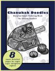 Chanukah Doodles: Coloring Book for Adults By Shaindy Gottheil (Illustrator), Shaindy Gottheil Cover Image