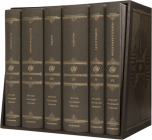 ESV Reader's Bible, Six-Volume Set (Cloth Over Board)  Cover Image