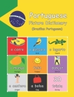 Portuguese Picture Dictionary: Brazilian Portuguese (with audio) By David Young Cover Image