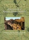 Memorial Book of Brichany, Moldova - It's Jewry in the First Half of Our Century: Translation of Britshan: Britsheni ha-yehudit be-mahatsit ha-mea ha- Cover Image