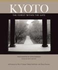 Kyoto: The Forest Within the Gate Cover Image