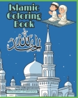 Islamic Coloring Book: Nice Gift For Kids Muslim Coloring Book Beautiful Coloring Designs Let's Learn About Islam! By Muslim Library Cover Image