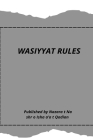 Wasiyyat Rules By Nazarat Nashr O. Ishaa'at Qadian Cover Image