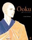 Ôoku: The Inner Chambers, Vol. 2 By Fumi Yoshinaga Cover Image