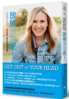 Get Out of Your Head: Stopping the Spiral of Toxic Thoughts By Jennie Allen Cover Image