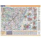 Arkansas State (Rand McNally Wall Maps) By Rand McNally (Manufactured by) Cover Image