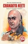 Chanakya Neeti Cover Image
