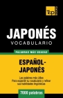 Vocabulario español-japonés - 7000 palabras más usadas By Andrey Taranov Cover Image