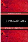 The Drama Of Japan By Epiphanius Wilson Cover Image