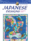 Creative Haven Japanese Designs Coloring Book (Creative Haven Coloring Books) By Marty Noble Cover Image