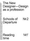 The New Designer: Design as a Profession: Schools of Departure No. 2 By Regina Bittner (Editor) Cover Image