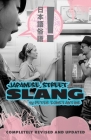 Japanese Street Slang: Completely Revised and Updated Cover Image