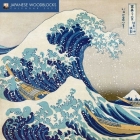 Japanese Woodblocks Wall Calendar 2021 (Art Calendar) By Flame Tree Studio (Created by) Cover Image