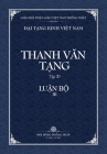 Thanh Van Tang, Tap 20: Cau-xa Luan, Quyen 3 - Bia Mem By Tue Sy (Translator), Hoi Dong Hoang Phap (Producer) Cover Image