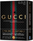 House of Gucci: A True Story of Murder, Madness, Glamour, and Greed By Sara Gay Forden Cover Image
