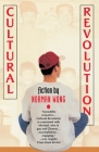 Cultural Revolution By Norman Wong Cover Image