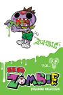 Zo Zo Zombie, Vol. 9 By Yasunari Nagatoshi Cover Image