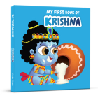 My First Book of Krishna (My First Books of Hindu Gods and Goddess) By Wonder House Books Cover Image