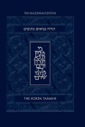 The Koren Tanakh Maalot, Magerman Edition By Jonathan Sacks Cover Image