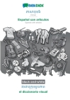 BABADADA black-and-white, Khmer (in khmer script) - Español con articulos, visual dictionary (in khmer script) - el diccionario visual: Khmer (in khme By Babadada Gmbh Cover Image
