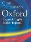 The Oxford Spanish/English Dictionary By Oup Cover Image