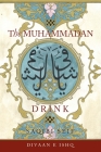 The Muhammadan Drink By Saqibi Seif Cover Image