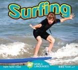 Surfing (World Languages) By Aaron Carr Cover Image