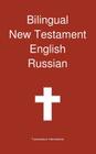 Bilingual New Testament, English - Russian Cover Image
