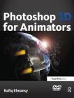 Photoshop 3D for Animators [With CDROM] Cover Image