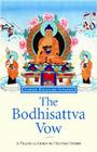 The Bodhisattva Vow: A Practical Guide to Helping Others By Geshe Kelsang Gyatso Cover Image