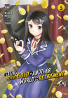 Saving 80,000 Gold in Another World for My Retirement 5 (Manga) (Saving 80,000 Gold in Another World for My Retirement (Manga) #5) By Funa (Created by), Keisuke Motoe, Tozai (Designed by) Cover Image
