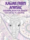 Kawaii Farm Animal - Coloring Book for adults - Calf, Ram, Ox, Pig, and more By LILLI Green Cover Image